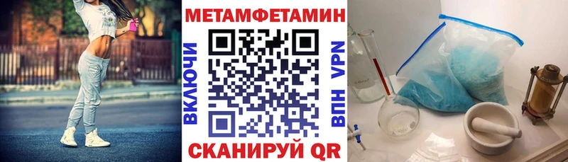 купить наркотик  Заполярный  Amphetamine 97% 