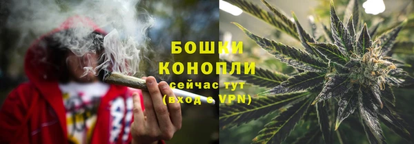 COCAINE Вяземский