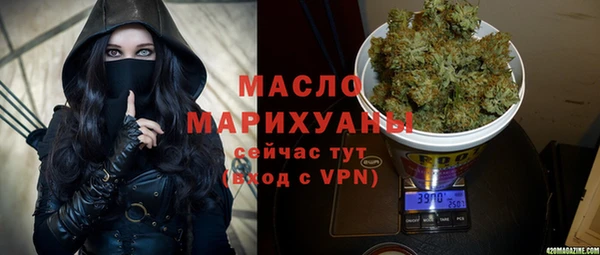 кокаин перу Вязники