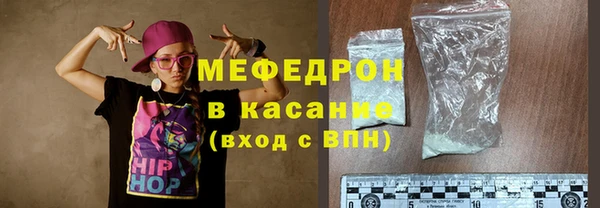 кокаин перу Вязники