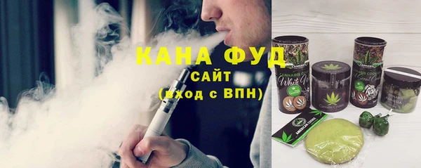 ПСИЛОЦИБИНОВЫЕ ГРИБЫ Володарск