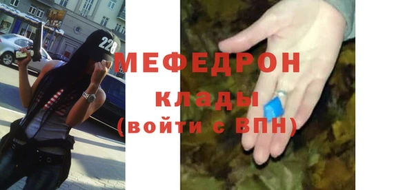 ПСИЛОЦИБИНОВЫЕ ГРИБЫ Володарск