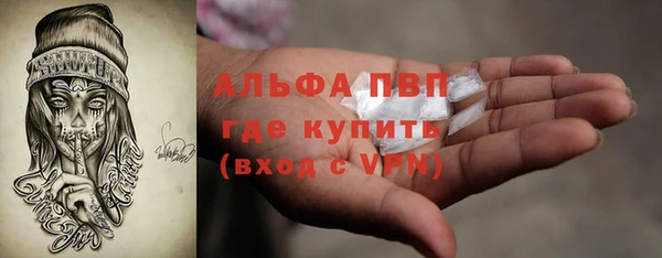 кокаин перу Вязники