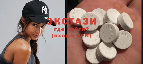 COCAINE Вяземский