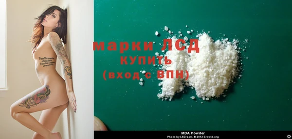 кокаин перу Вязники