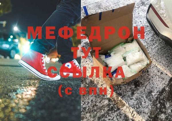 кокаин перу Вязники
