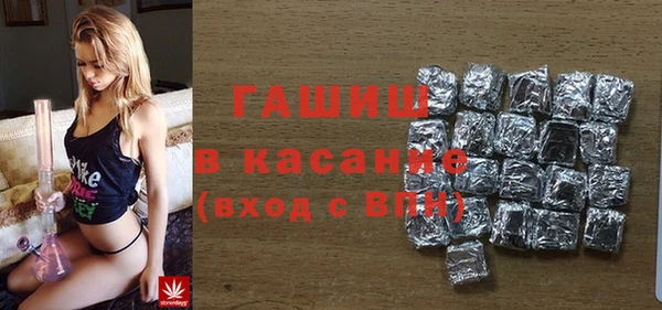 таблы Верхнеуральск