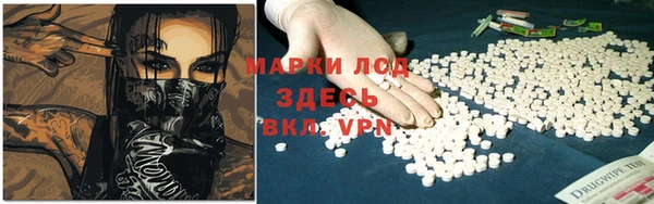 кокаин VHQ Верхний Тагил