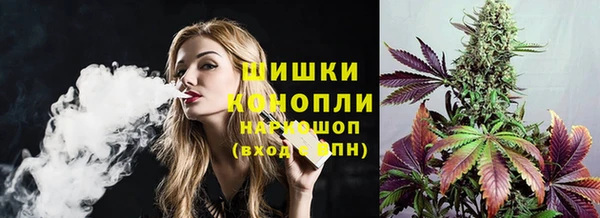 кокаин перу Вязники