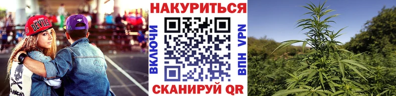 как найти   сайты даркнета клад  omg ссылка  Канабис план  Заполярный 